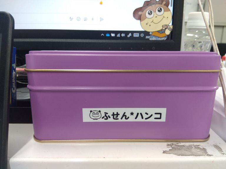 Label Usage Image