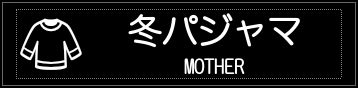 Label Usage Image