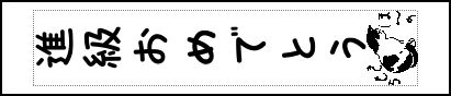 Label Usage Image