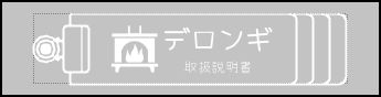 Label Usage Image