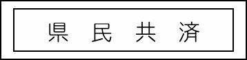 Label Usage Image