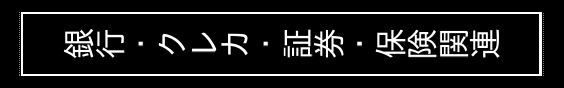 Label Usage Image
