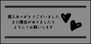 Label Usage Image