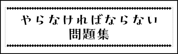 Label Usage Image