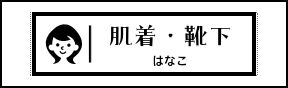 Label Usage Image