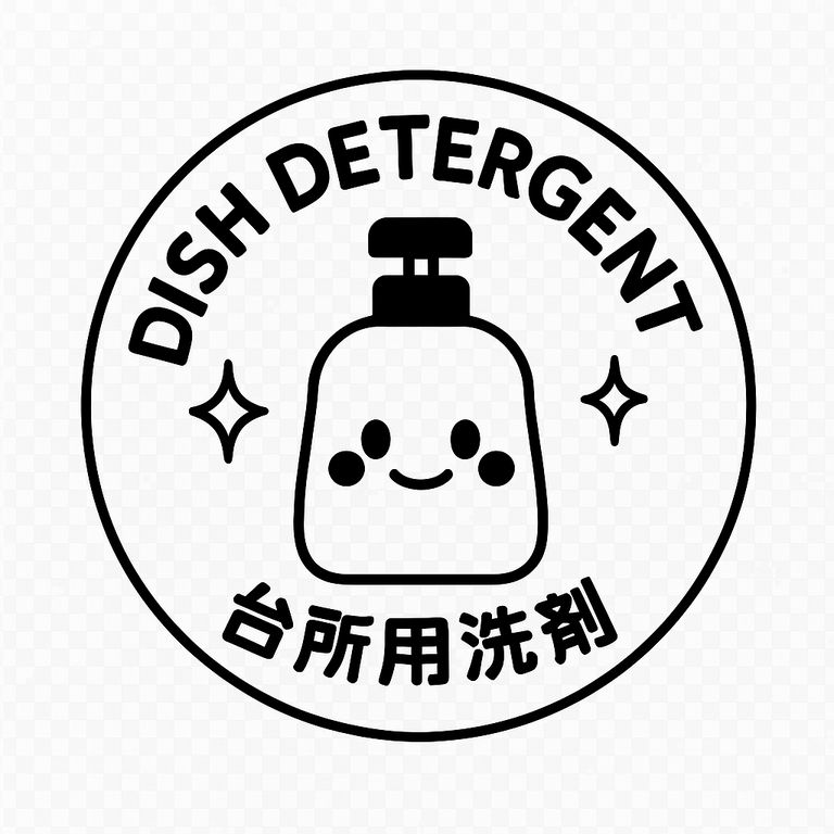 Label Usage Image