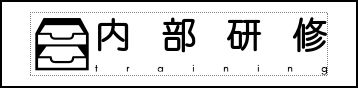 Label Usage Image