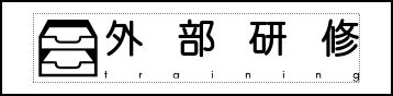 Label Usage Image