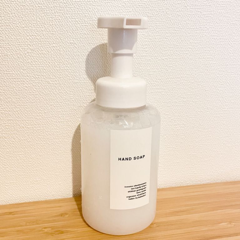 Label Usage Image