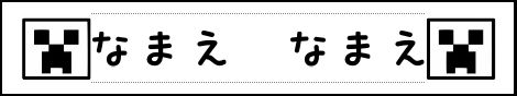 Label Usage Image