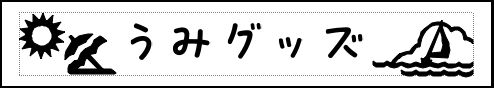 Label Usage Image