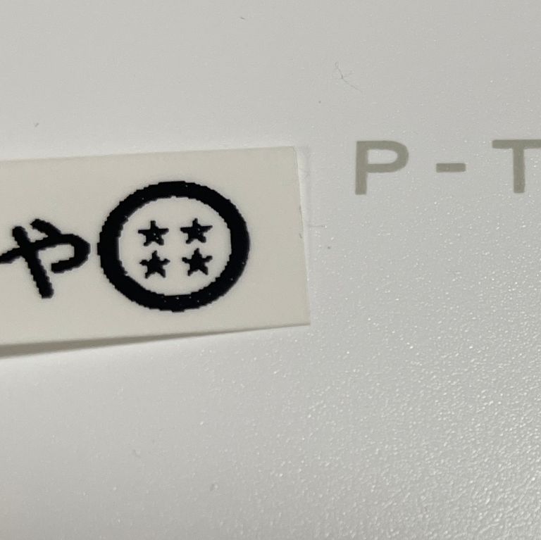 Label Usage Image