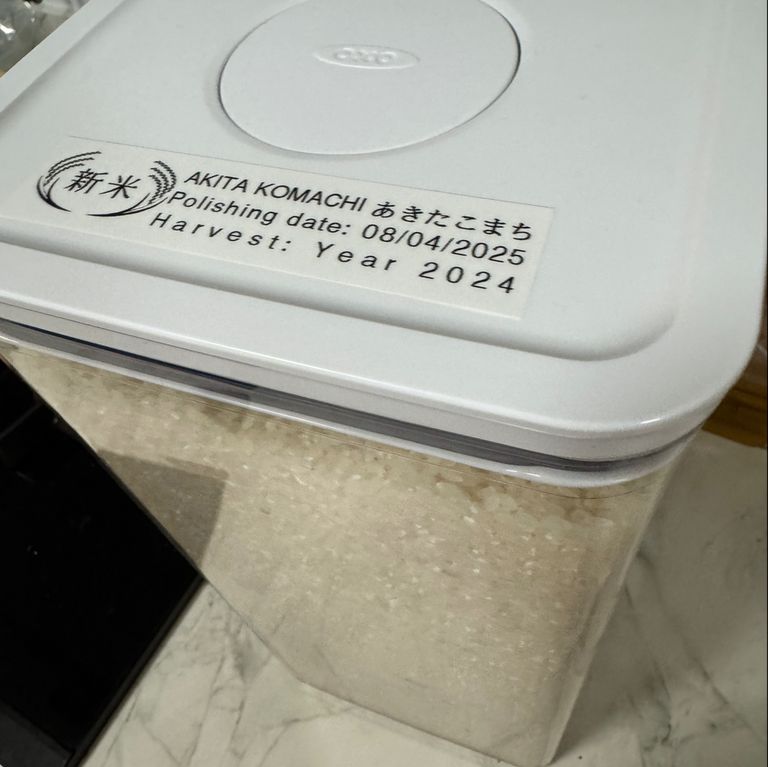 Label Usage Image