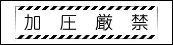 Label Usage Image