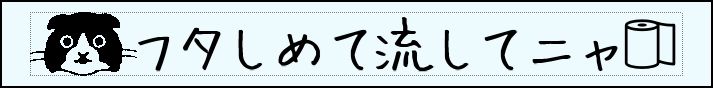 Label Usage Image