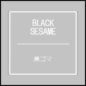Label Usage Image