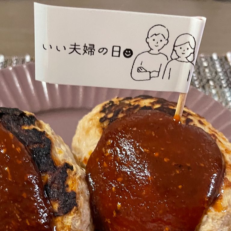 Label Usage Image