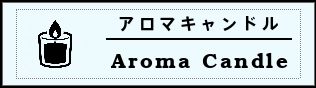 Label Usage Image