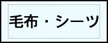 Label Usage Image