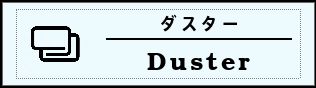 Label Usage Image