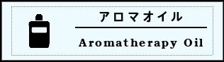 Label Usage Image