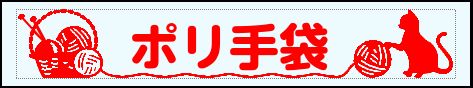Label Usage Image
