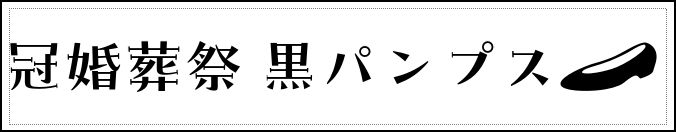 Label Usage Image