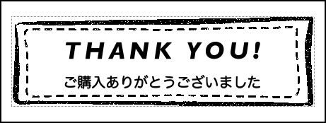 Label Usage Image