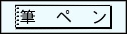 Label Usage Image