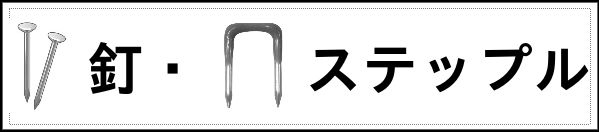 Label Usage Image