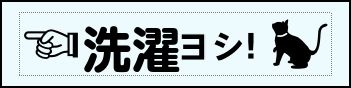 Label Usage Image