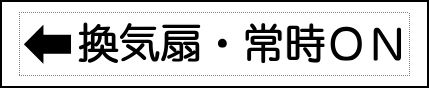 Label Usage Image