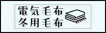 Label Usage Image