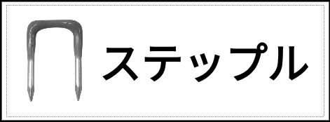 Label Usage Image