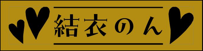 Label Usage Image