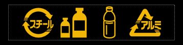 Label Usage Image