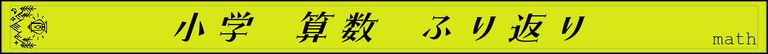 Label Usage Image