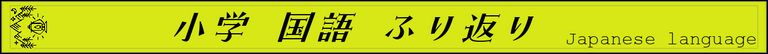 Label Usage Image