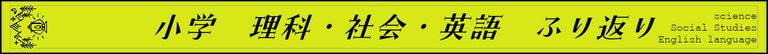 Label Usage Image