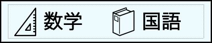 Label Usage Image