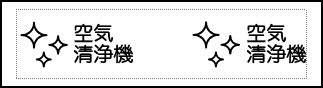 Label Usage Image