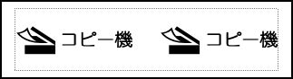 Label Usage Image