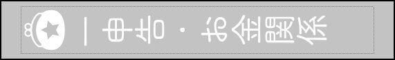 Label Usage Image