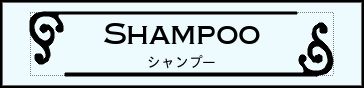 Label Usage Image