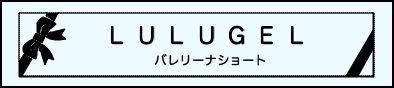 Label Usage Image