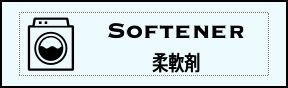 Label Usage Image