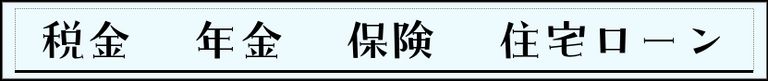 Label Usage Image
