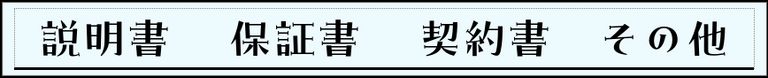 Label Usage Image