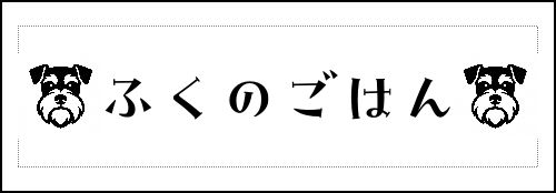 Label Usage Image