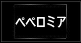 Label Usage Image